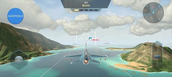 天空战士安卓版
