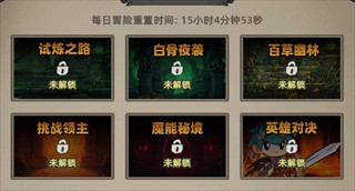 我嘎嘎乱杀最新版