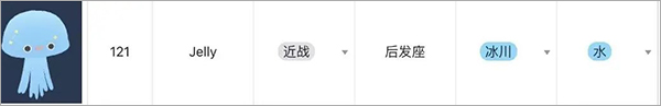 幻场最新版