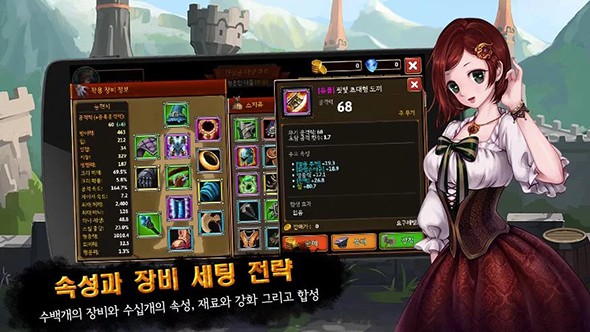 纯情勇者官方版(古典RPG)