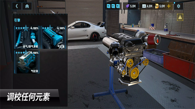carx漂移赛车3新版