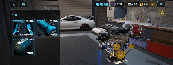 carx漂移赛车3新版