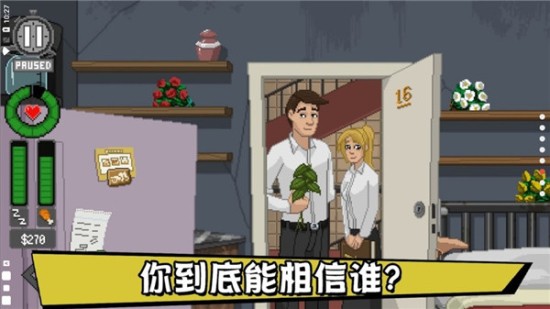 不要喂食猴子