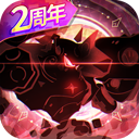 超进化物语2免费版
