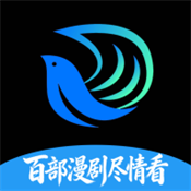 光鸟动漫app