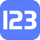 123云盘pc版