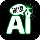 Deep漫剧短剧