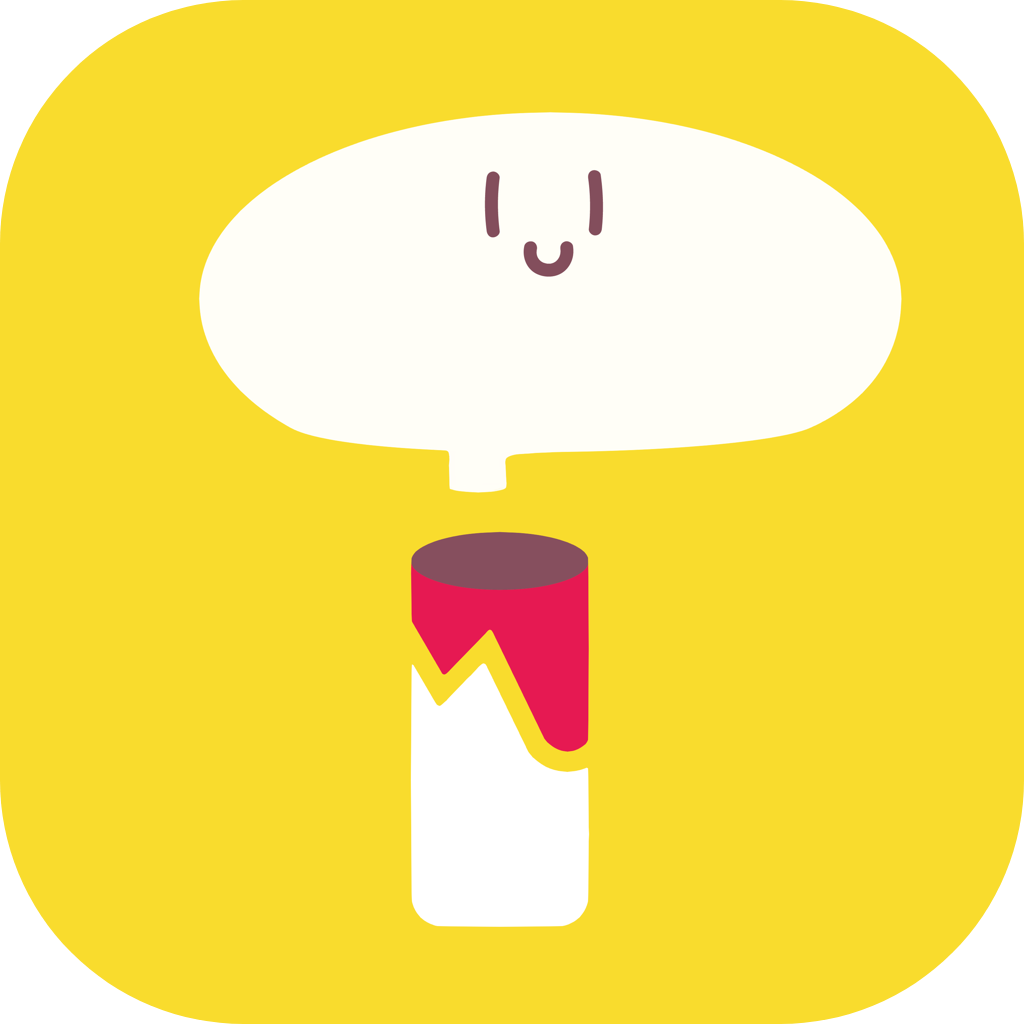 Emoke情绪烟卷
