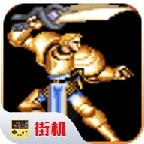 圆桌骑士街机版