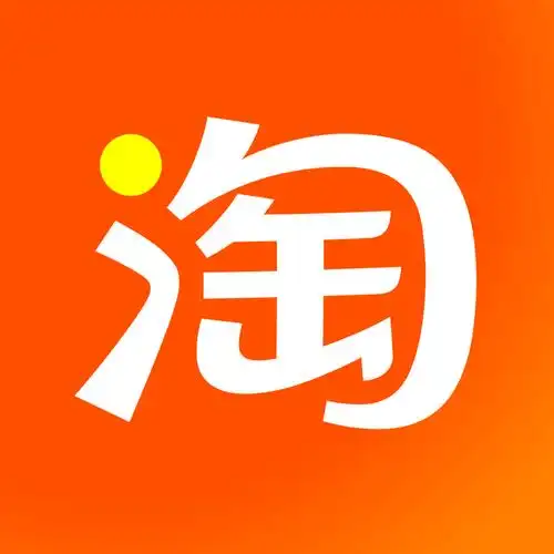 淘宝浏览器