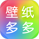 壁纸多多无广告