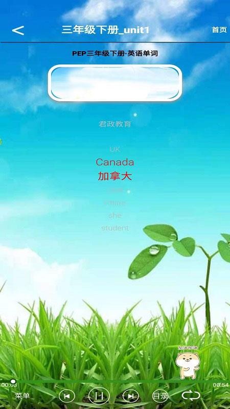 预览图1