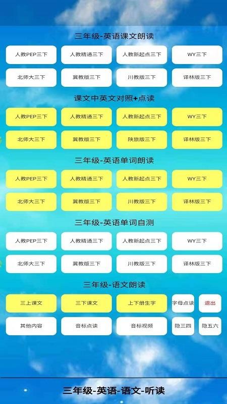 预览图2