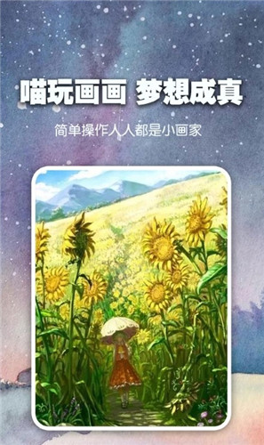预览图3