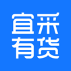 宜采有货2022安卓最新版