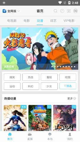 预览图1