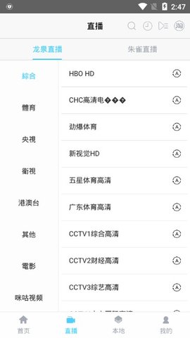 预览图2