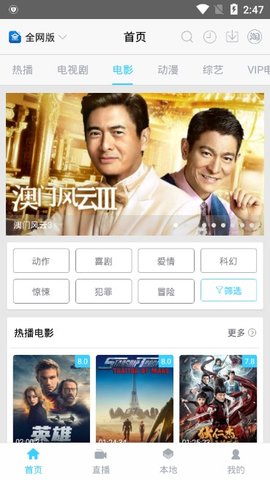 预览图3