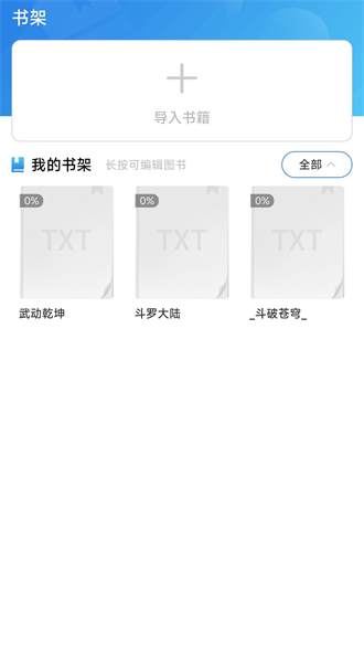 预览图3