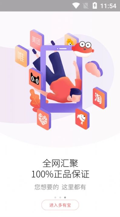 预览图3