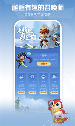 预览图2