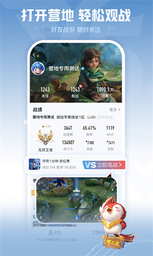 预览图3