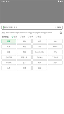 预览图1