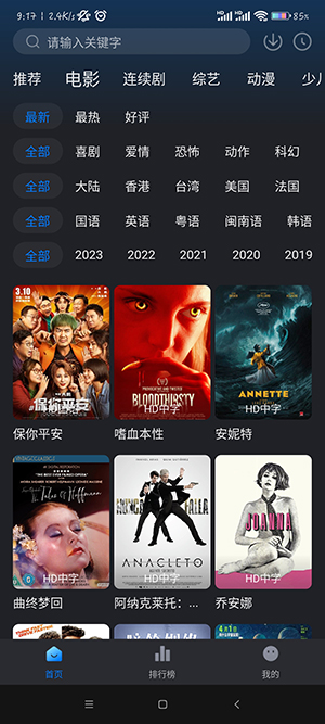 预览图1