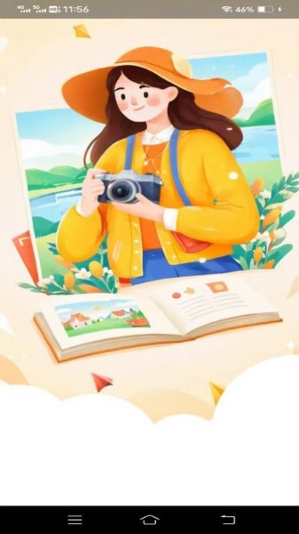 预览图1