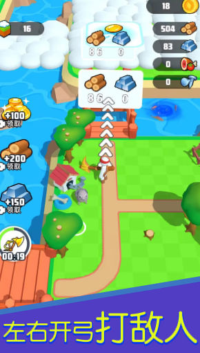 橡皮人冒险官方安卓版下载