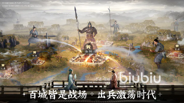 三国志战棋版开荒橙将攻略 开荒橙将选择方法介绍