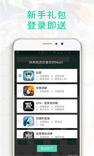 预览图3